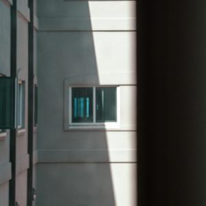 Ustal (feat. Bye Ella)