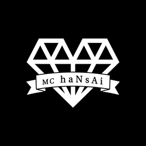 보고싶어 (Miss you)