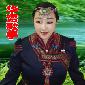 一生知己最难求