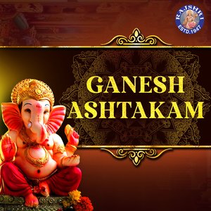 Ganesh Ashtakam