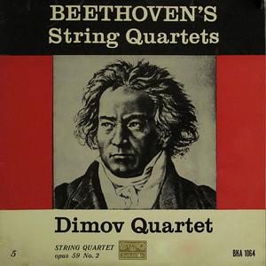 String Quartet No. 8 in E Minor, Op. 59 No. 2 Razumovsky No. 2: 3. Allegretto
