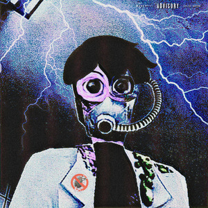 Старый кастрат