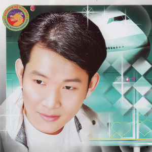 ទឹកជ្រោះអូរយ៉ាដាវ