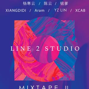 No Love（prod by Lehvi）