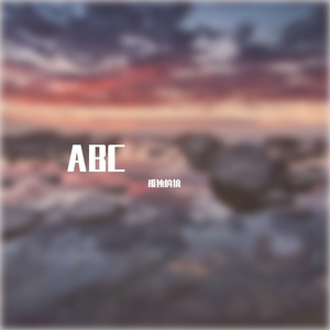 时光里的金色爱情