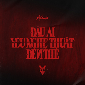 Cảnh Giác (feat. Lil Wuyn)