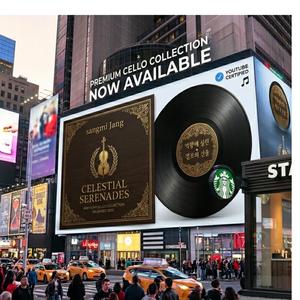 나의 할머니,나의 창경궁 1