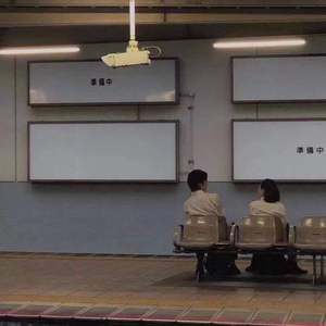 味噌汁's-我的乐曲 2（rh remix）