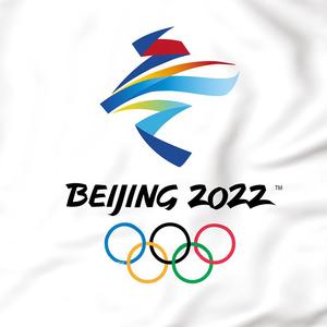 2022 一起向未来