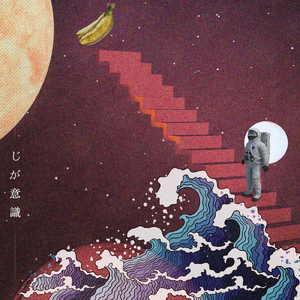 24小时（24H中文版）