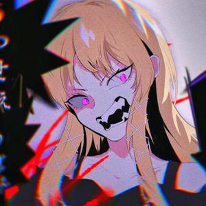 うっせぇわ / 烦死了（翻自 Ado）