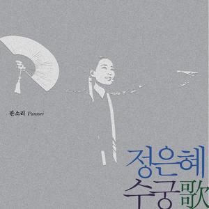 별주부 토끼 상면