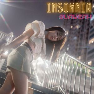 นอนไม่หลับ