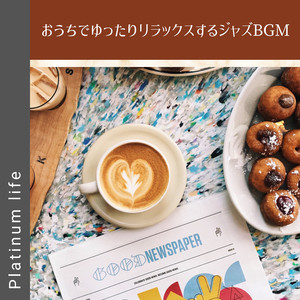 Coffee Cream and Sugar