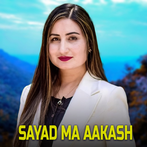 Sayad Ma Aakash