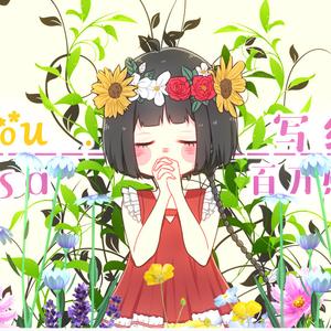 For you.写给你的歌