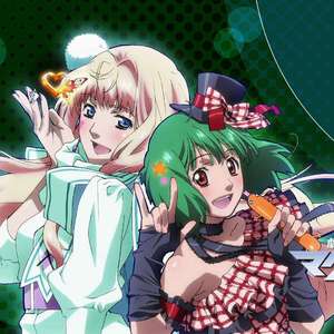 ライオン（翻自 May'n）