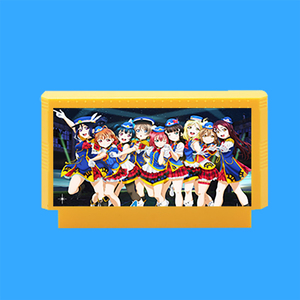 Aqours-HAPPY PARTY TRAIN（8-Bit Cover）（LUSA remix）