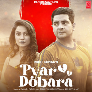 Pyar Dobara