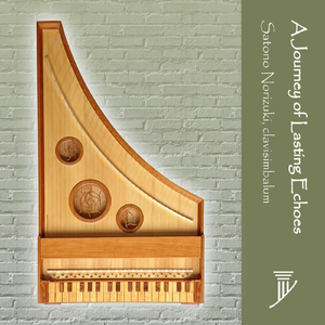 La Quinte Estampie Real