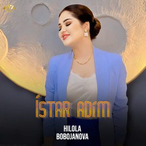 Istar adim