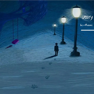 为什么回忆着（Prod.DIVINE MUSIC）