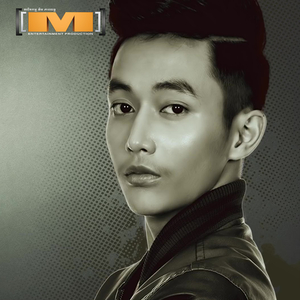 សូមអូនទៅចុះ