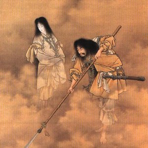 伍代 天之常立神