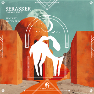 Serasker (Sergey Brin Remix)
