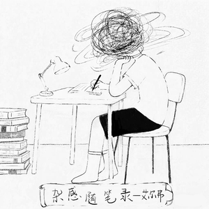 树懒（prod Maeyo)