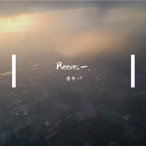 20230730_200654裁剪