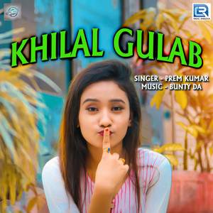 Khilal Gulab