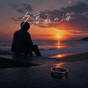 夕暮れの海
