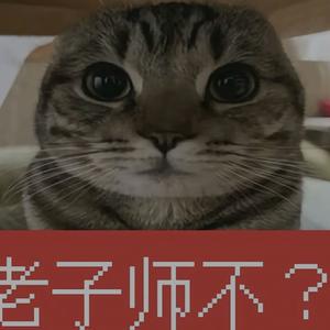 一个人的地久天长