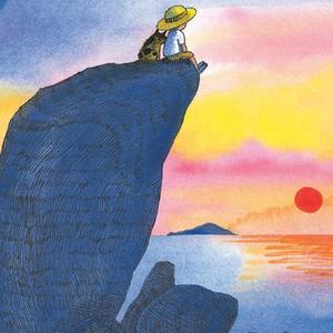 言语（cover棱镜）