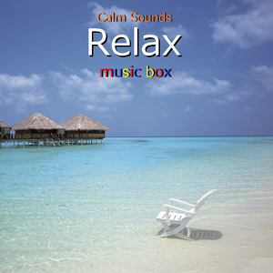 オッフェンバック：オペラ「ホフマン物語」より ホフマンの舟歌 （オルゴール）