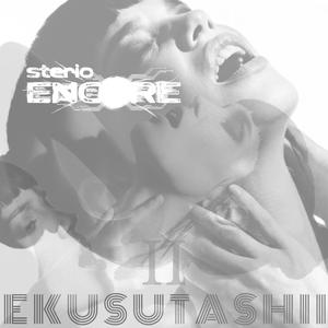 Ekusutashii II