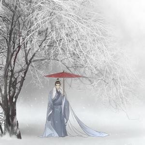 何以渡余生（和声版）