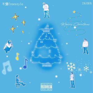 圣诞freestyle（prod.by Morrow）
