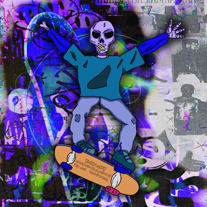 Ты не шаришь