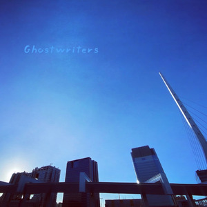 破けた夜 (feat. 春江澪)