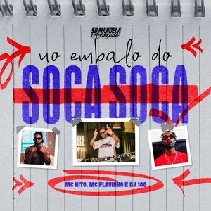 Embalo do Soca Soca
