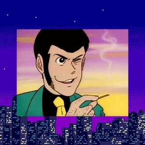 IN DA SUN（Cover french montana）