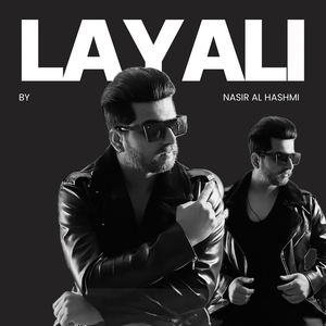 Layali
