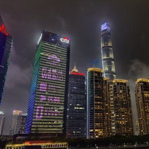 Shanghai