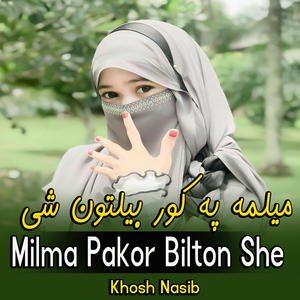 Milma Pakor Bilton She