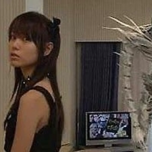 on renegade ft.yuki(prod.familiar ix)