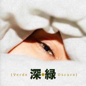 Verde Oscuro