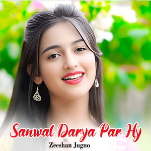 Sanwal Darya Par Hy