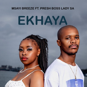 Ekhaya